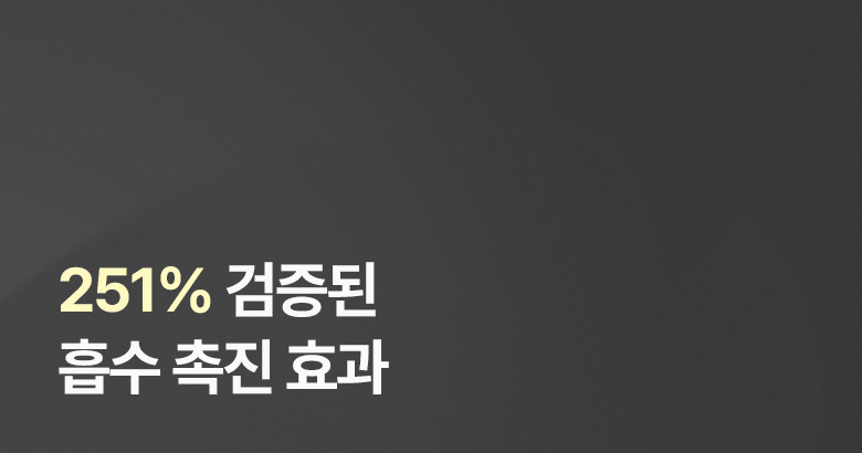 meditherapy sumazi lifting cream korean