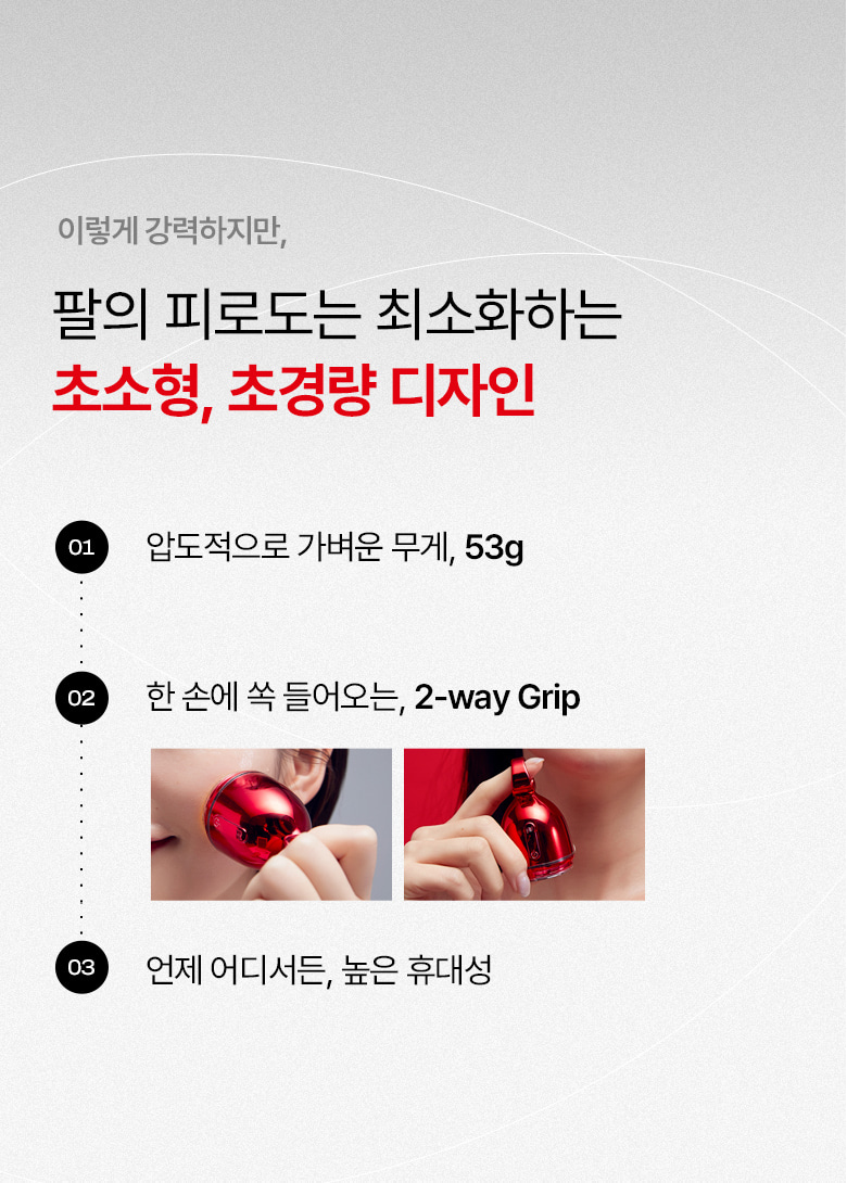 meditherapy sumazi lifting cream korean