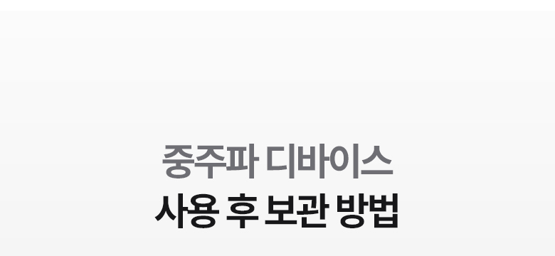 meditherapy sumazi lifting cream korean