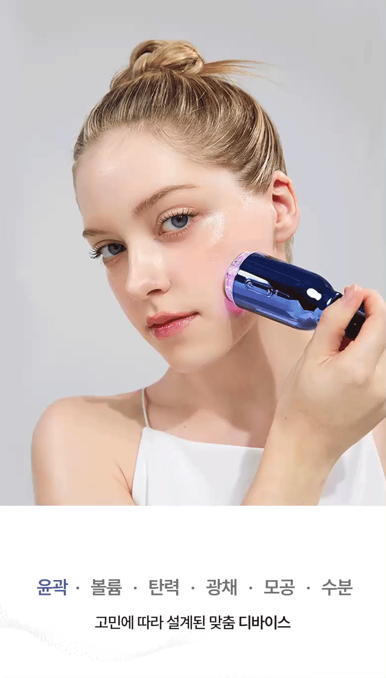 meditherapy sumazi lifting cream korean