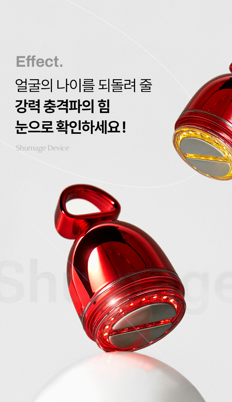 meditherapy sumazi lifting cream korean
