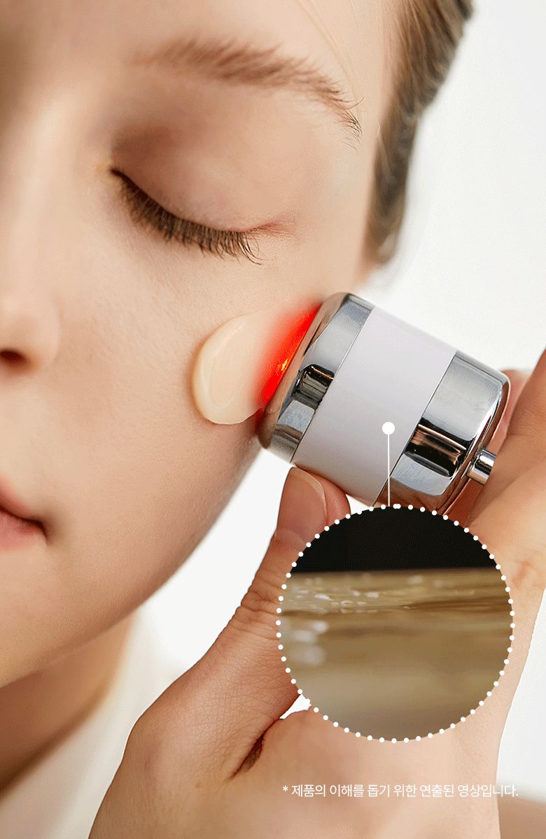 meditherapy vita toning laser cream korean