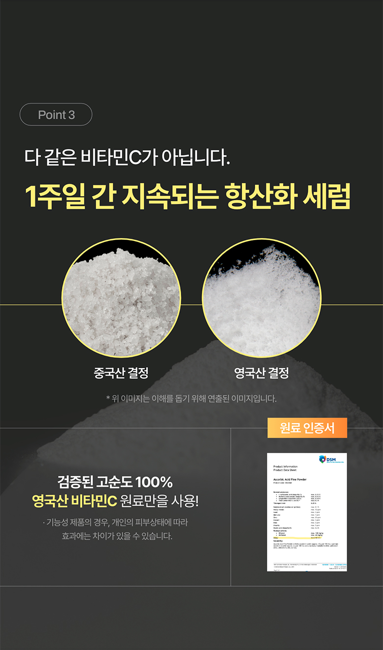 sérum vitamine c yuzu meditherapy k-beauty