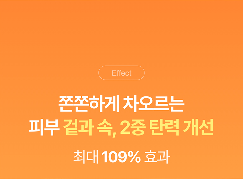 sérum vitamine c yuzu meditherapy k-beauty