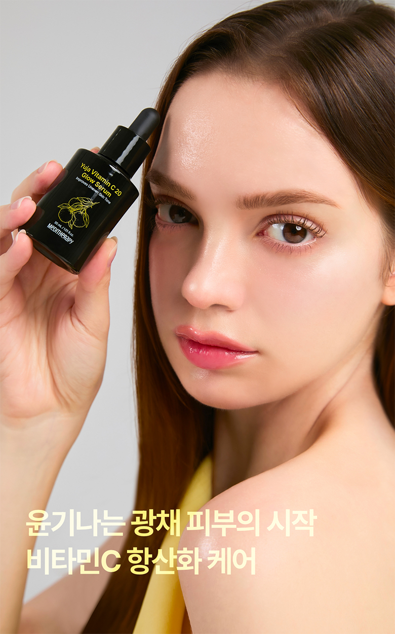 sérum vitamine c yuzu meditherapy k-beauty