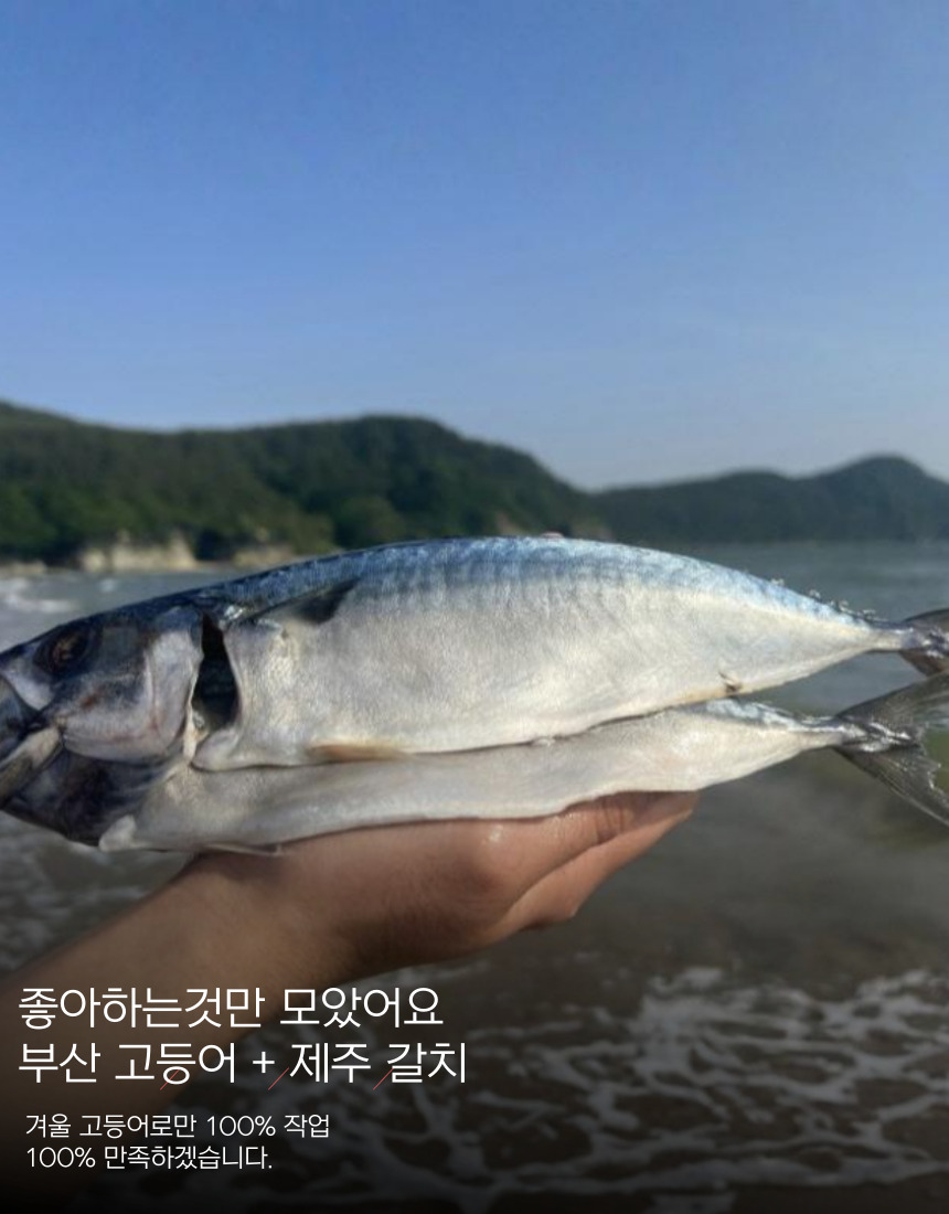 상품 상세 이미지 1