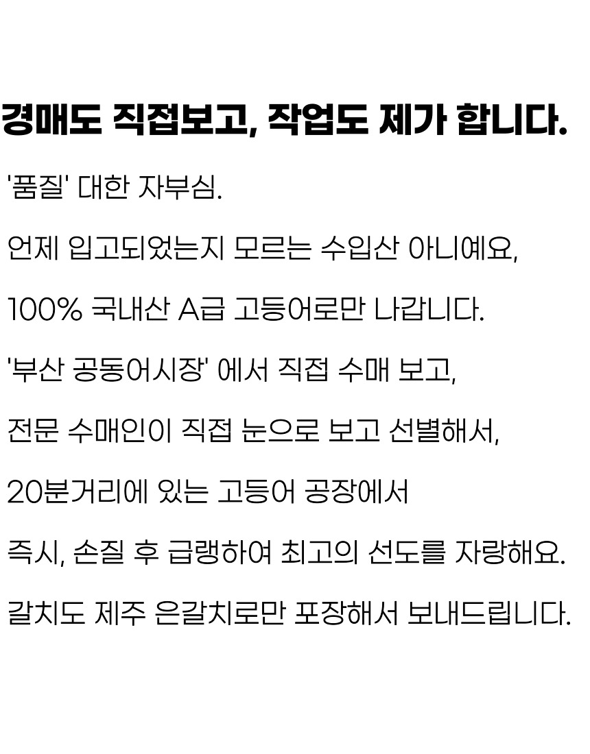 상품 상세 이미지 3