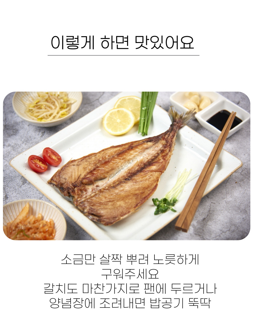 상품 상세 이미지 4