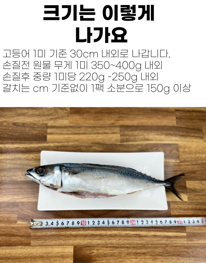 상품 상세 이미지 6