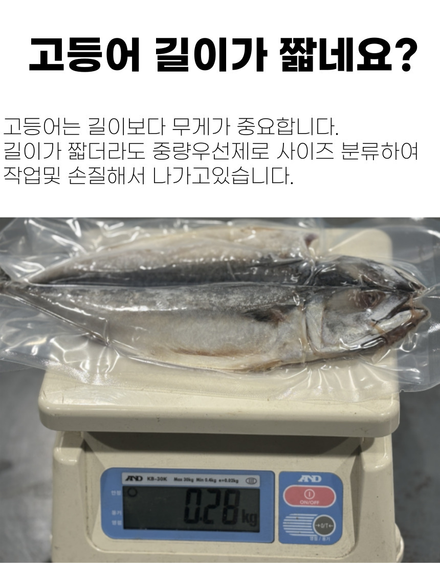 상품 상세 이미지 7