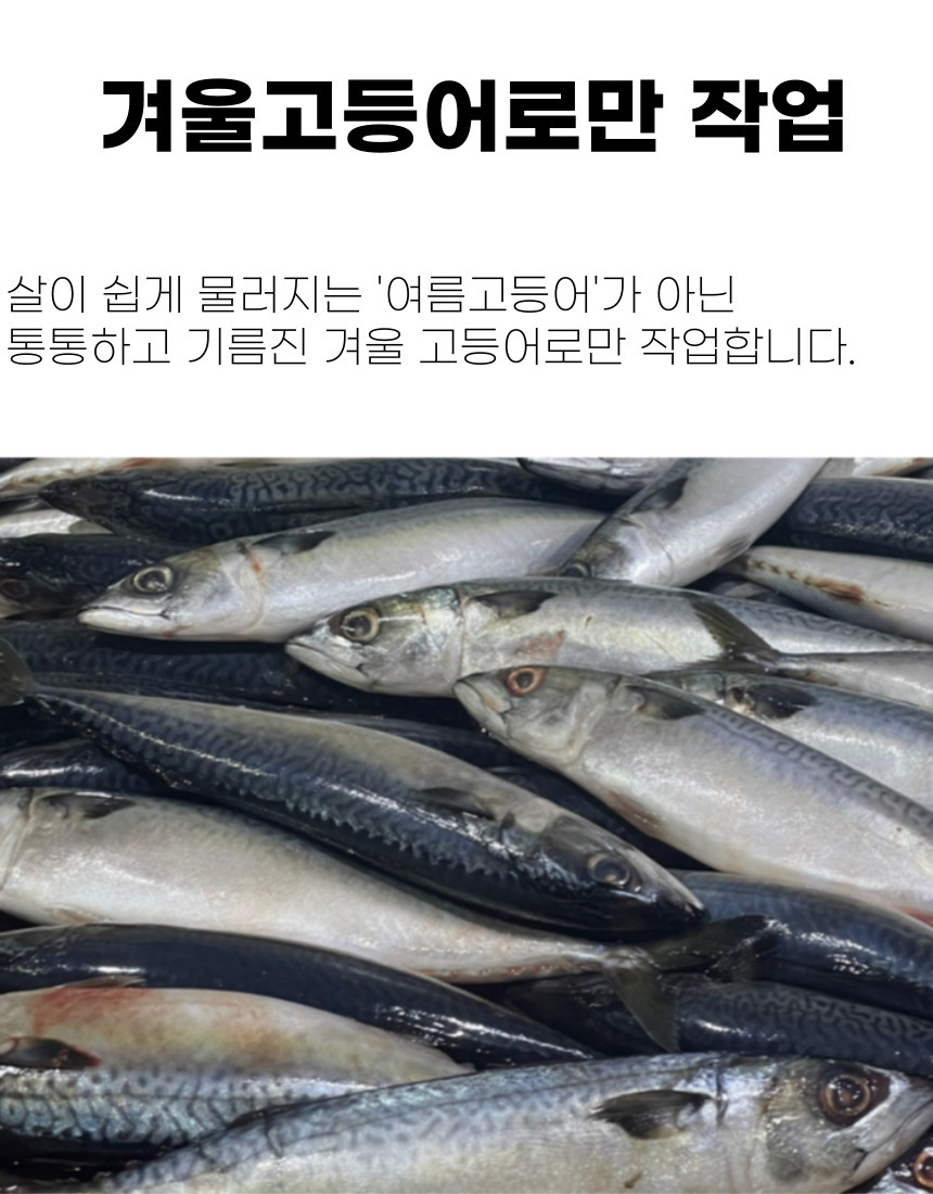 상품 상세 이미지 8