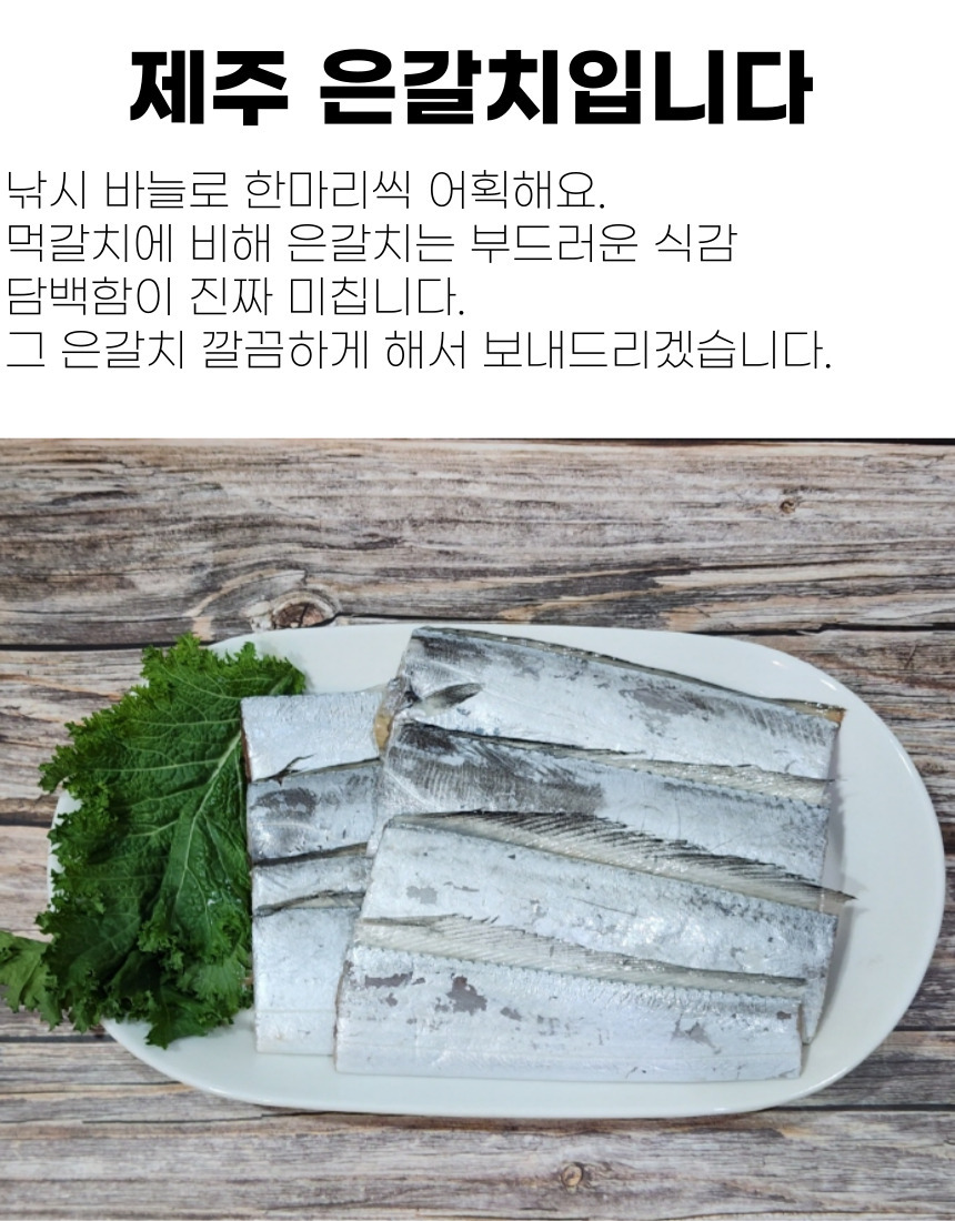 상품 상세 이미지 9