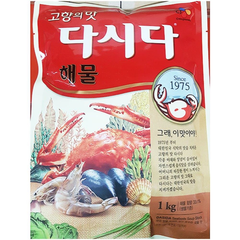 해물다시다(백설 1K)X10 조미료 식재료 양념