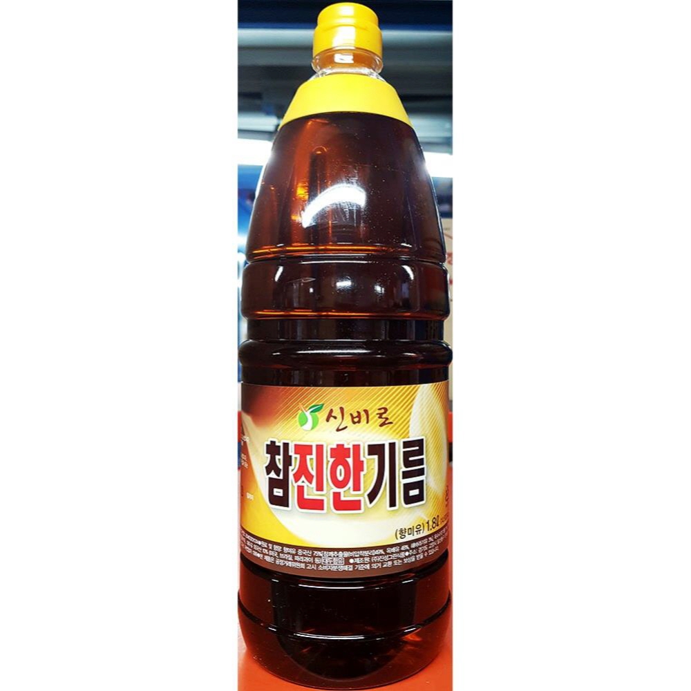 진성 참진한 참기름 1.8L 업소용 식재료 식자재용품