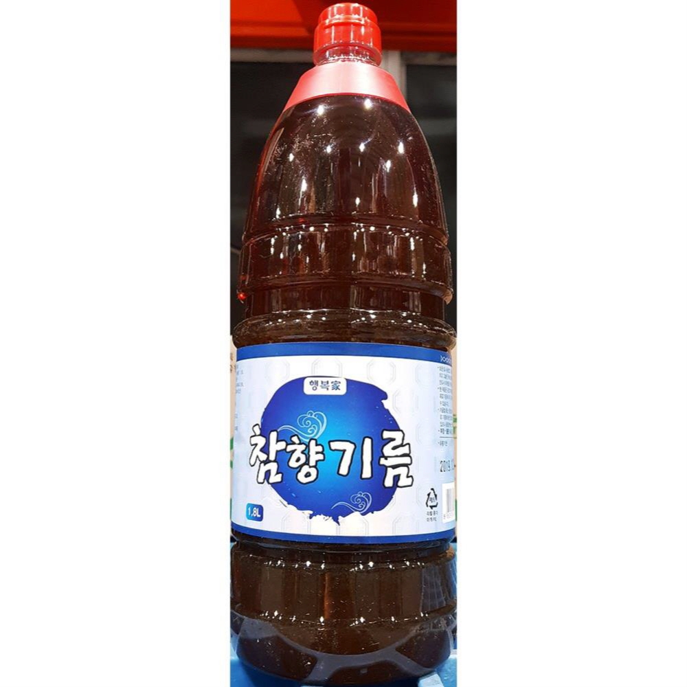 행복가 참향기름 1.8L