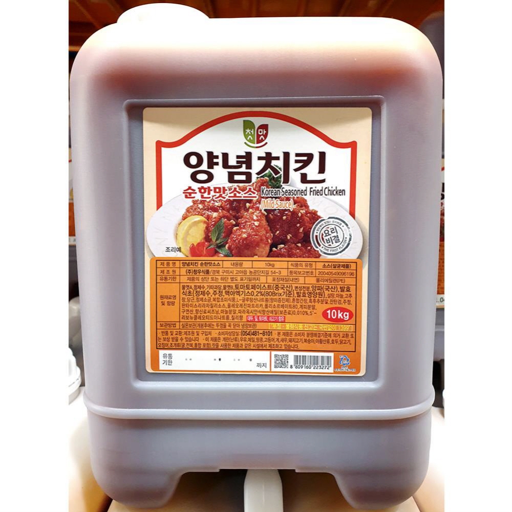 치킨소스 골드순한맛 청우 10K 식재료