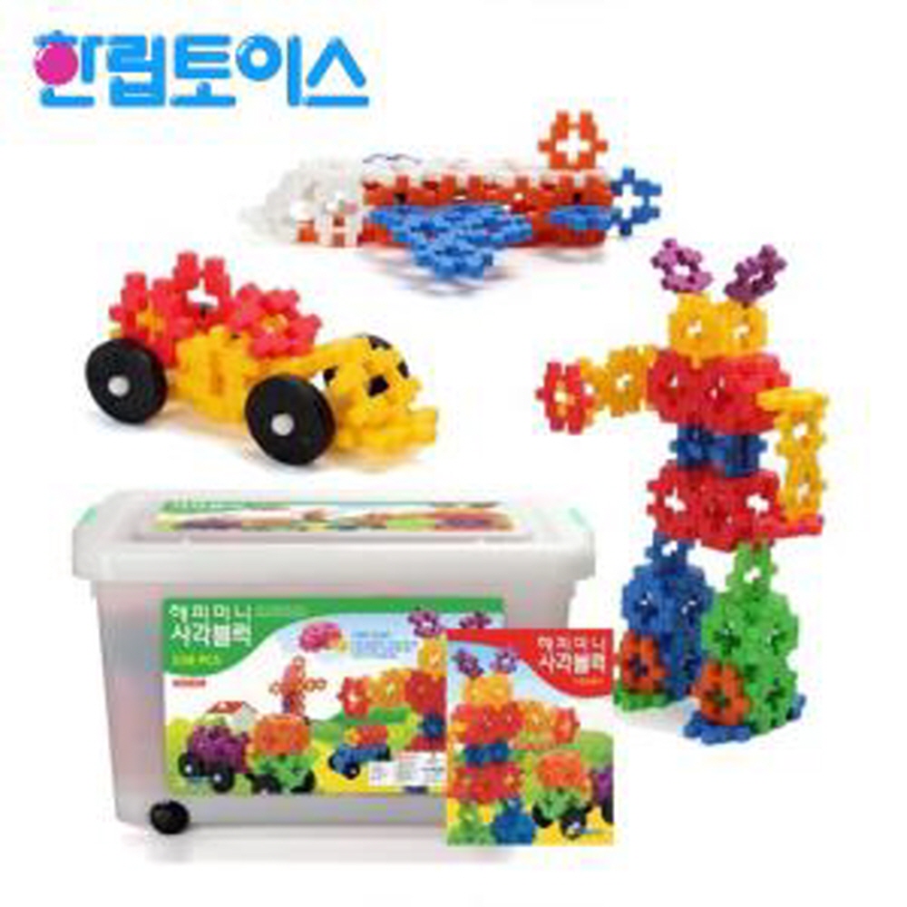 해피 사각블럭 538pcs 블록