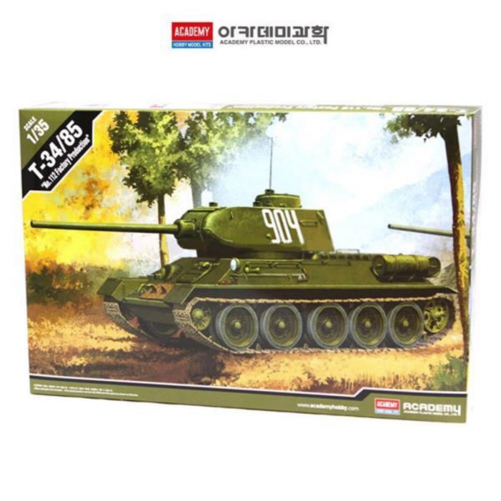 프라모델 1대35 T-34 85 러시아 중전차 112 공장 AC13290 모형탱크