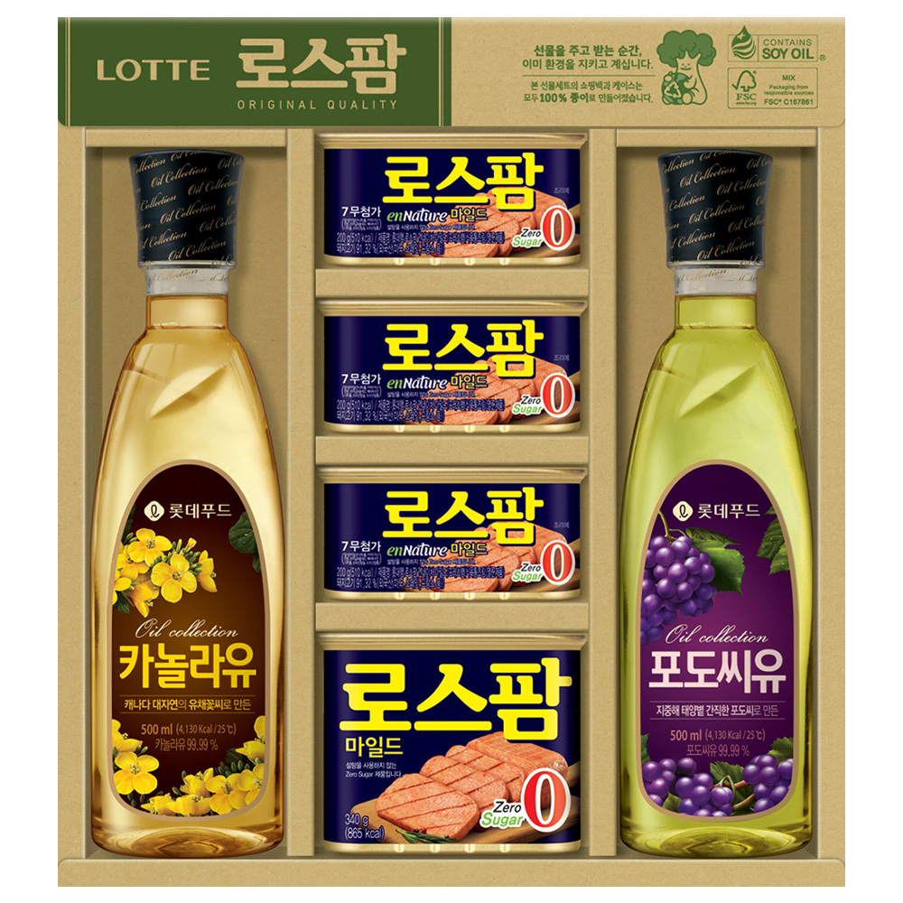 [롯데푸드] 로스팜 프리미엄 3호(ECO 포장) 설명절선물세트 구정