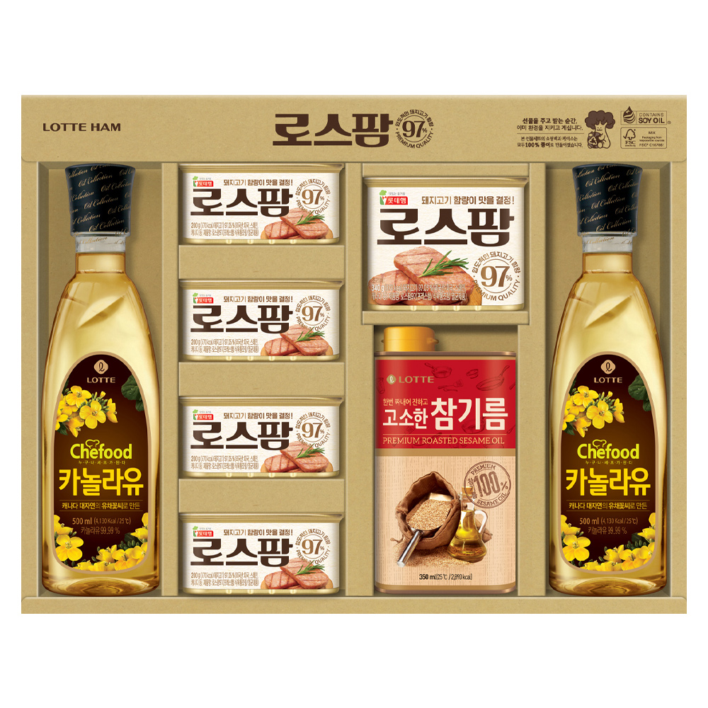 [롯데푸드] 로스팜97 프리미엄 2호(ECO 포장) 설날명절선물세트