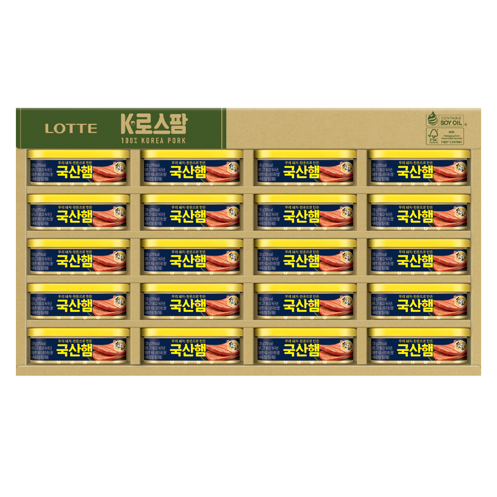 [롯데푸드] K로스팜 20호(ECO 포장) 추석명절선물세트