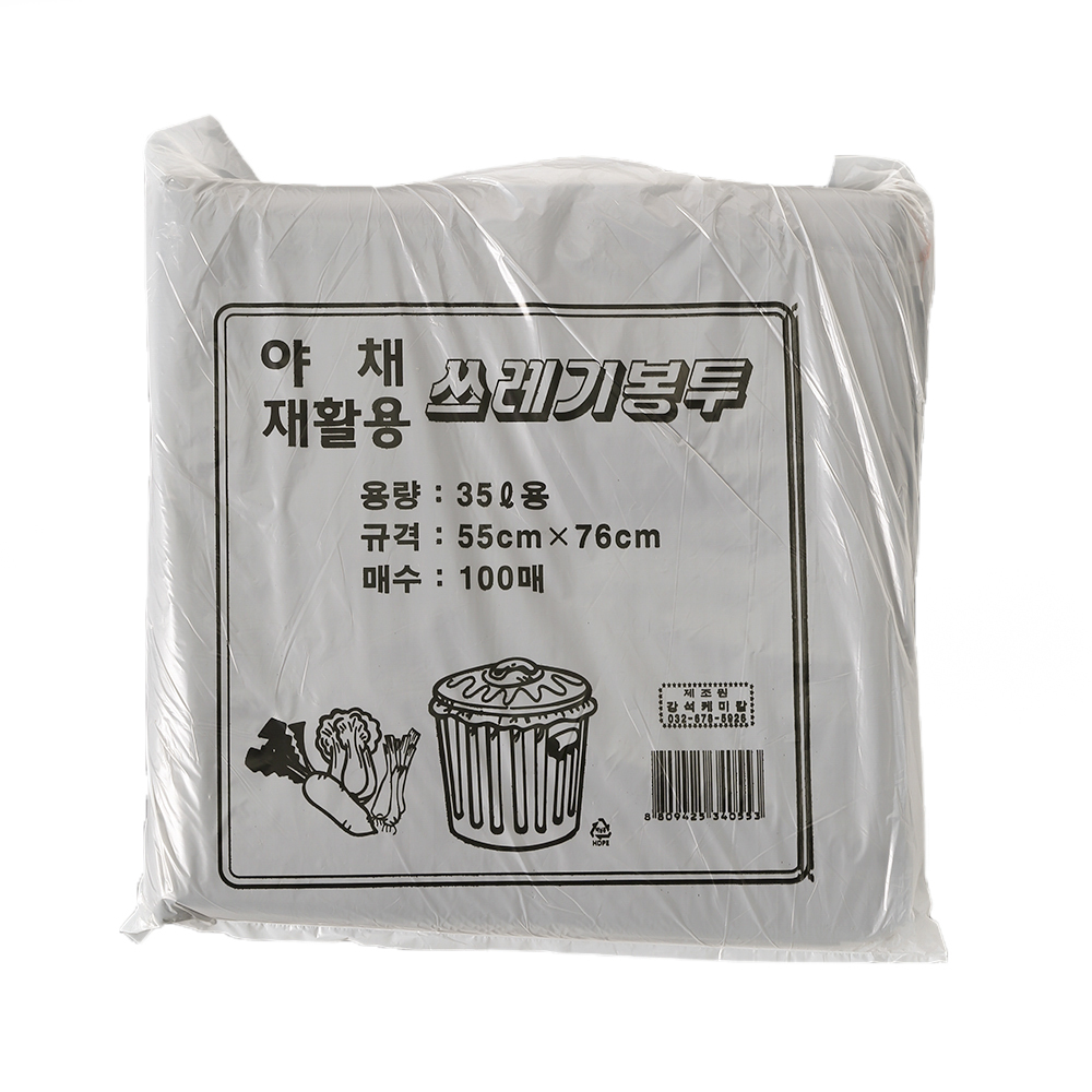 100P 쓰레기봉투 검정 35L 비닐봉지