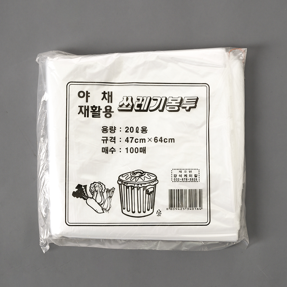 100P 쓰레기봉투 화이트 20L 비닐