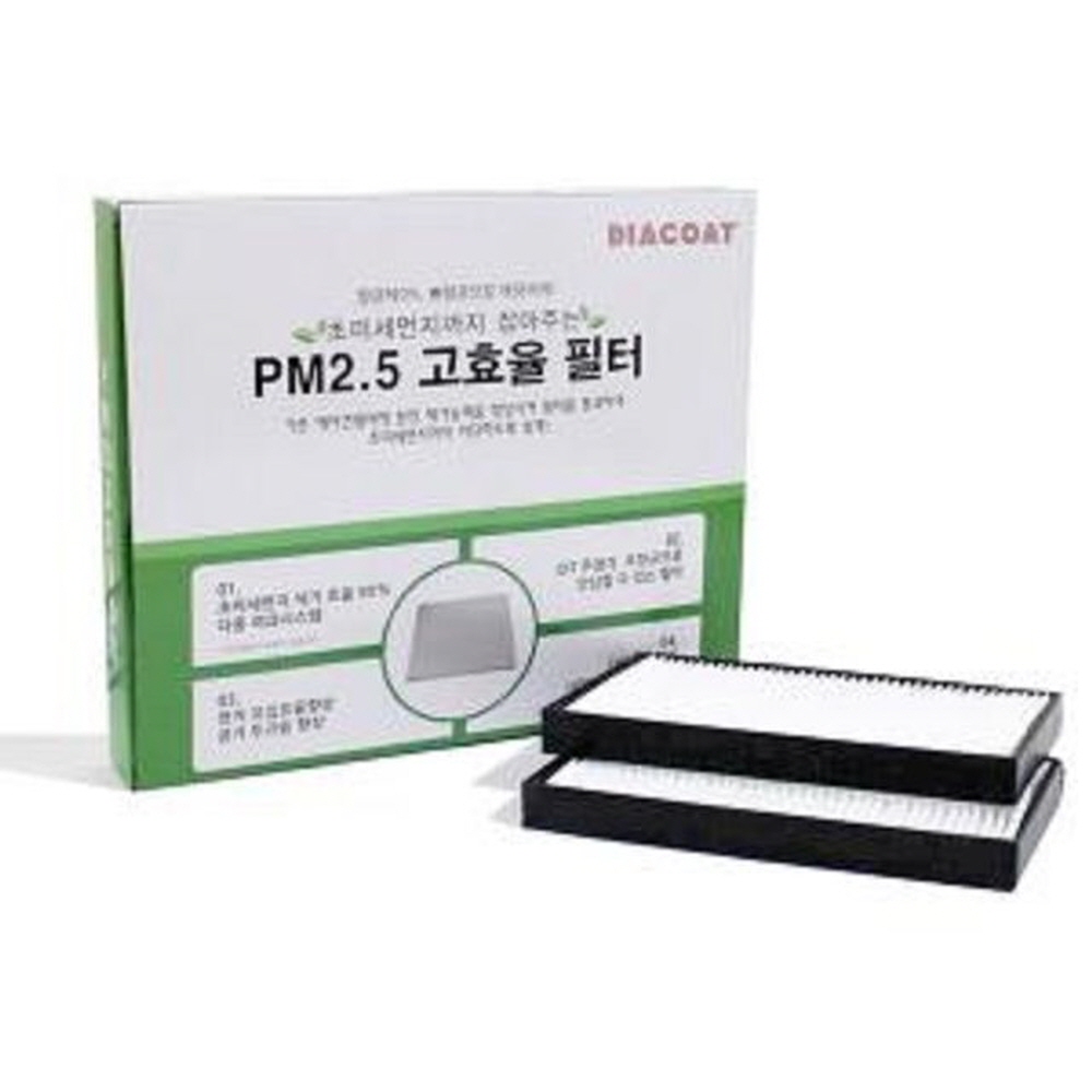 에어컨필터 다이아코트 PM2.5 최소작은먼지 현대 차량용공기청정기