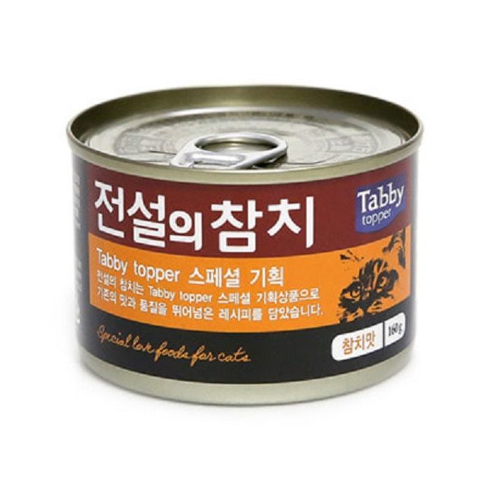 테비 전설의참치 고양이캔160g 참치맛 24개 캣간식 헤어볼 템테이션