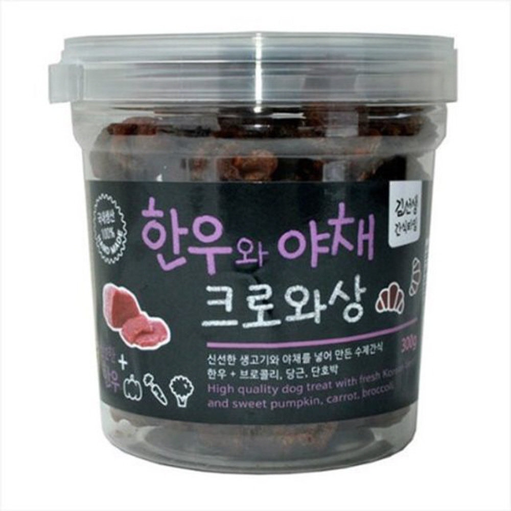 반려동물 영양 수제간식 한우+야채 200g