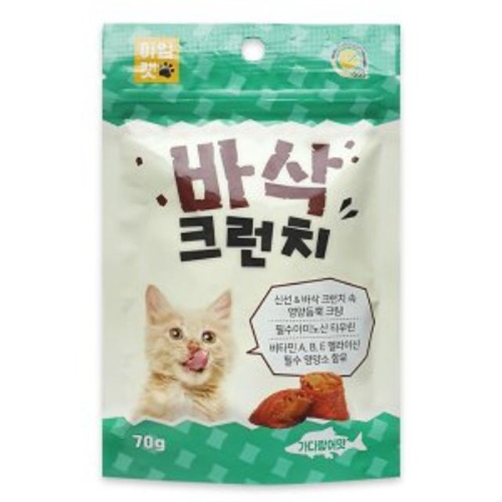 고양이 영양간식 겉바속촉 간식 가다랑어 70g 반려동물용품