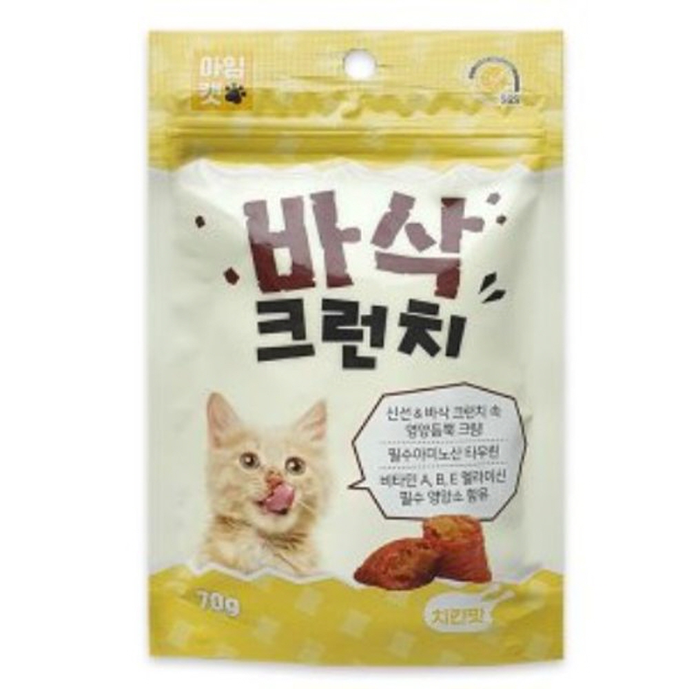 고양이 영양간식 겉바속촉 간식 닭고기 70g 강아지용품 반려동물사료