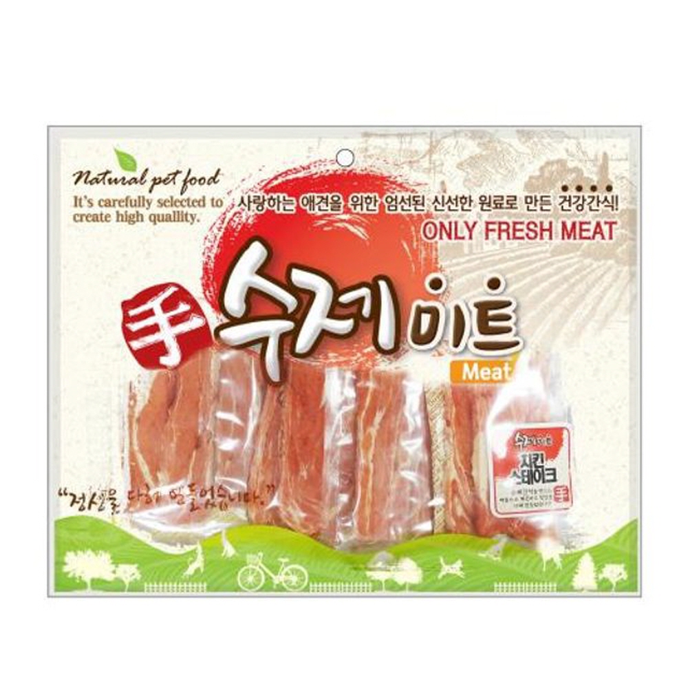 반려견 애완견 수제 간식 치킨 스테이크 300g