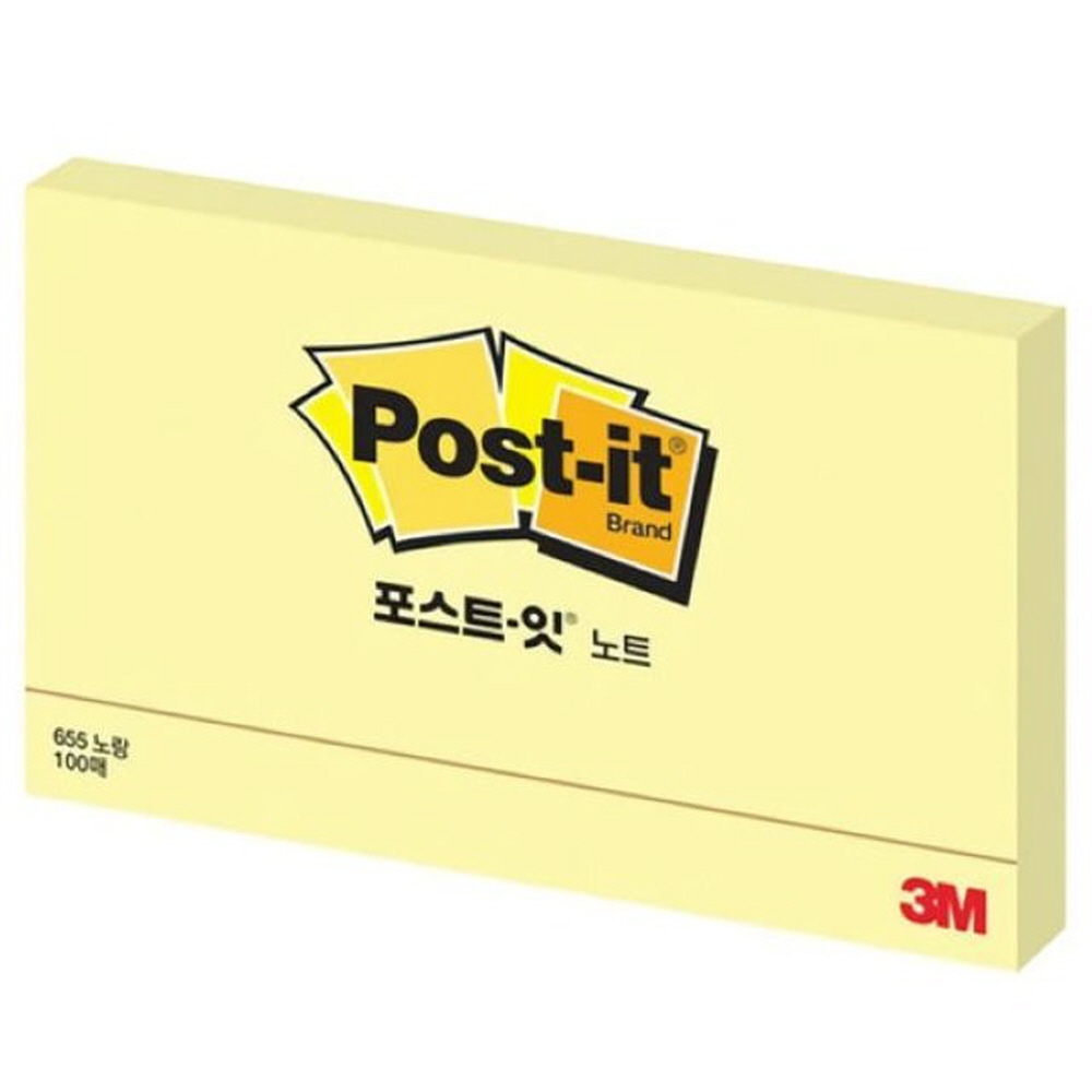 3M 노트 655 100매(127x76mm) 접착메모지 연필 서류정리 매직 캘린더 샤프