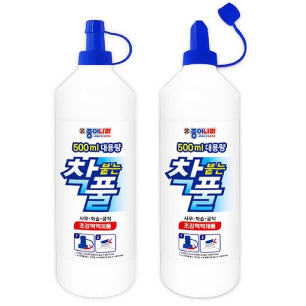 종이나라 500ml 대용량 착붙는풀 착풀 액괴 액체풀 물풀