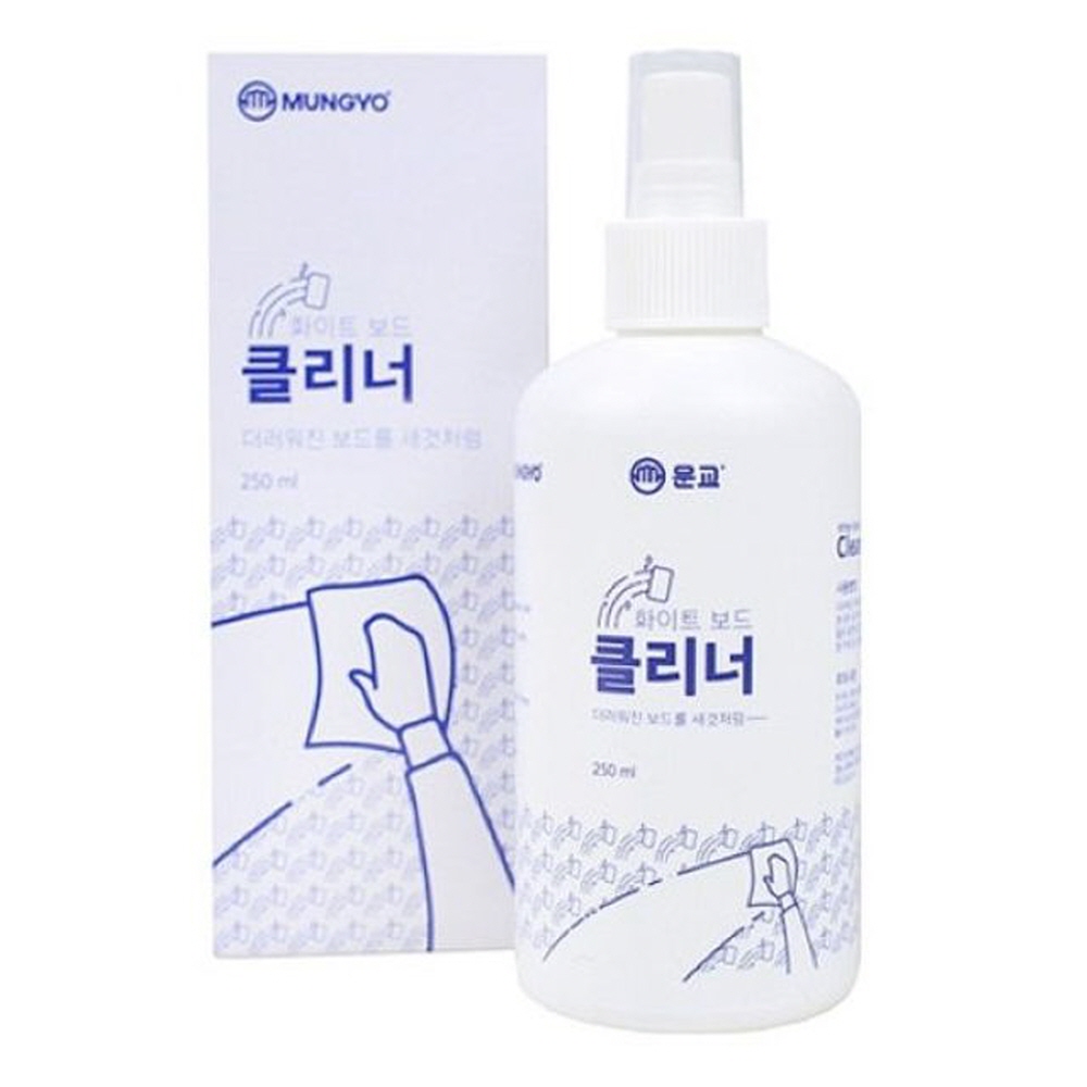 (문교)화이트보드 크리너 250ml 스프레이형 클리너 사무용품 생활 지우개