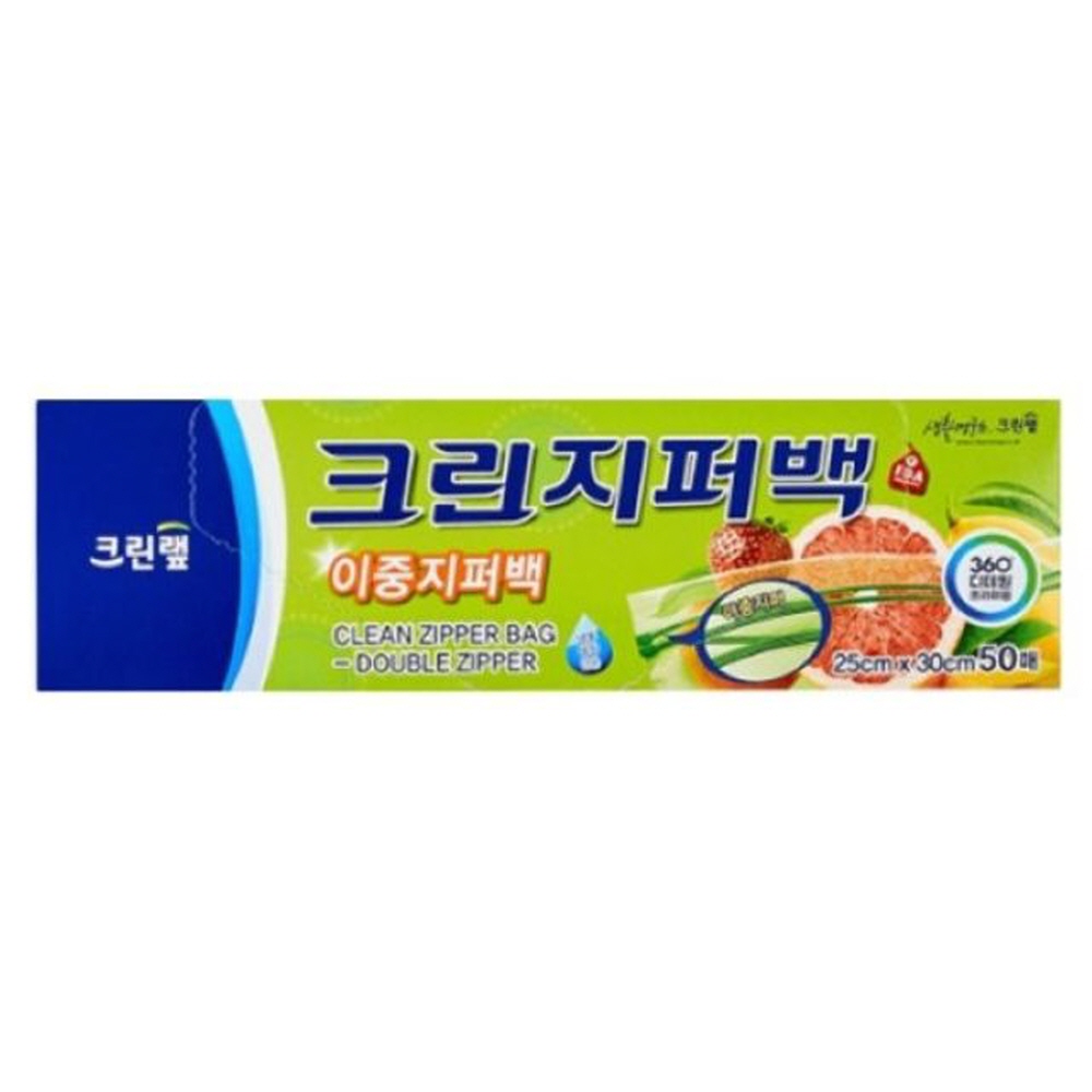 크린랲 크린 알뜰지퍼백 대 25x30 50매 음식포장 주방 복사지 서류정리