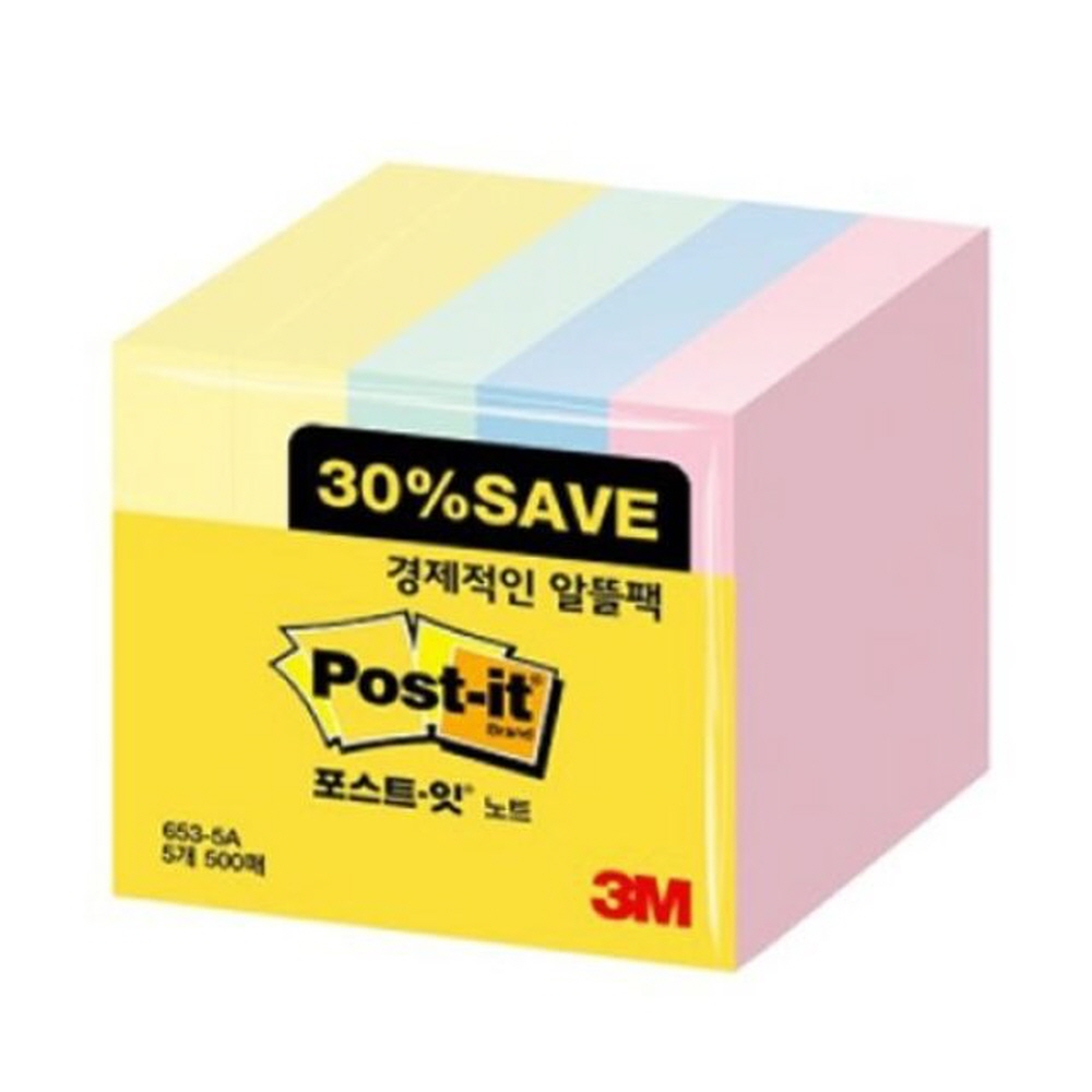 3M 노트 알뜰팩 653-5A 100매(51x38mm) 칼라 명함 수첩 비닐랩 생활용품