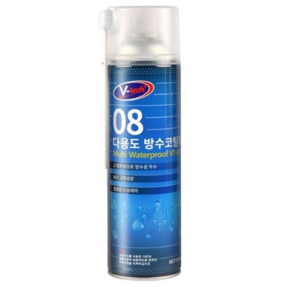 브이텍 VT-08 다용도 방수 코팅제 550ml 스프레이 수첩 학용품 공책 필기구