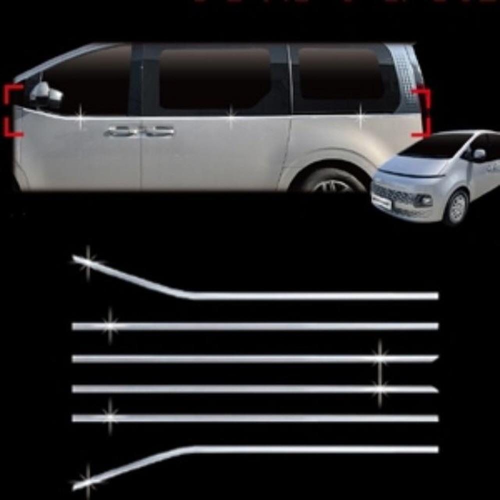 자동차 몰딩 스타리아 윈도우액센트 C096 건강 생활 익스테리어용품