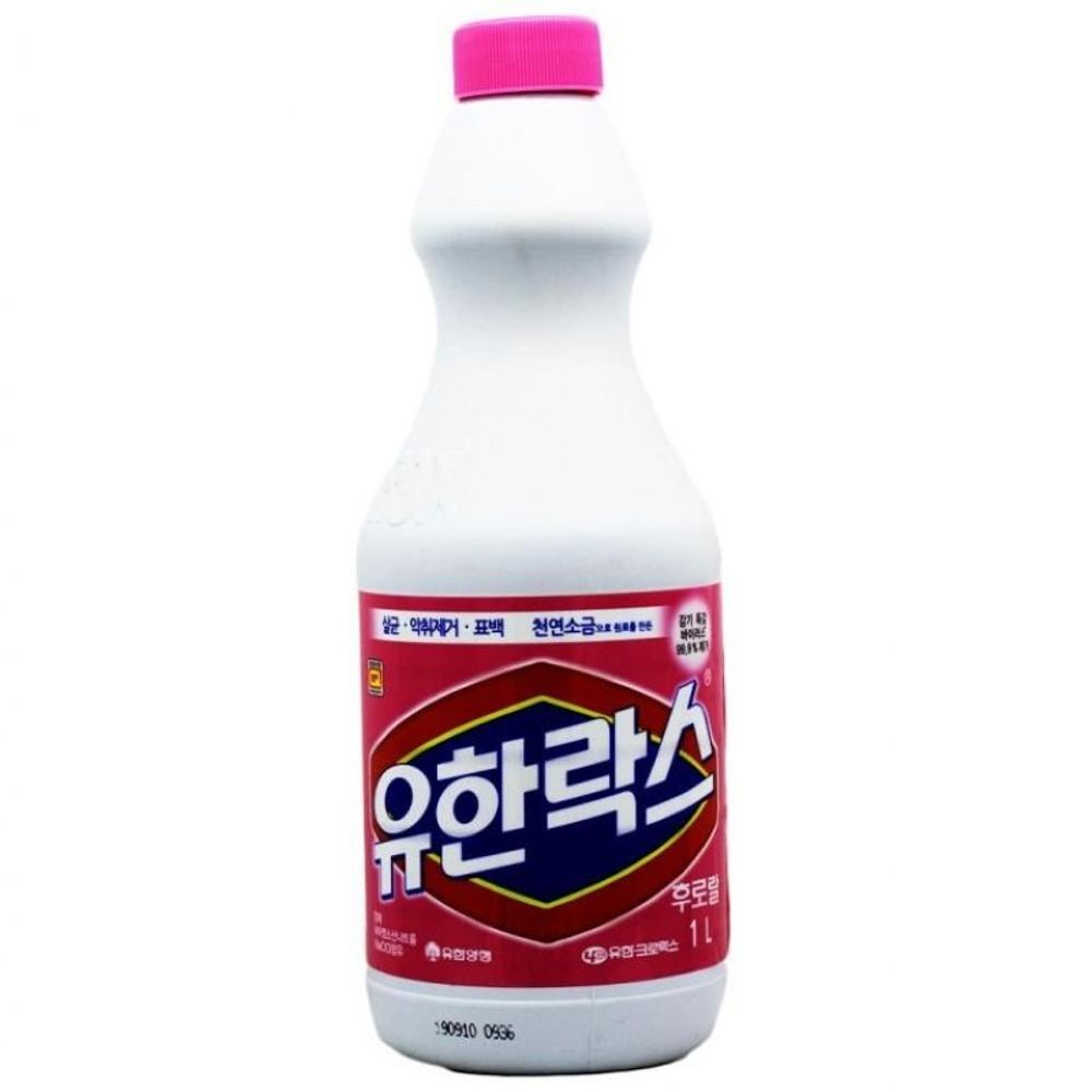 생활 생필품 락스후로랄 1000ml 기타용품 잡화 주방소품