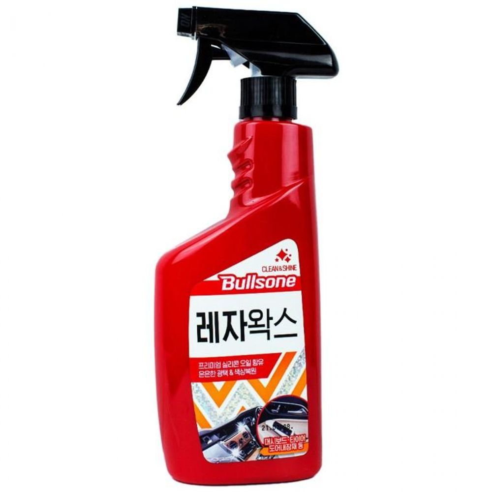 차량 용품 레자 왁스 550ml 생활잡화 생필품 주방소품