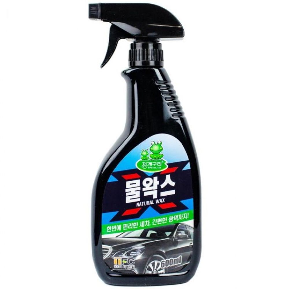 물왁스 600ml 생활잡화 자동차인테리어 차량용품 생필품