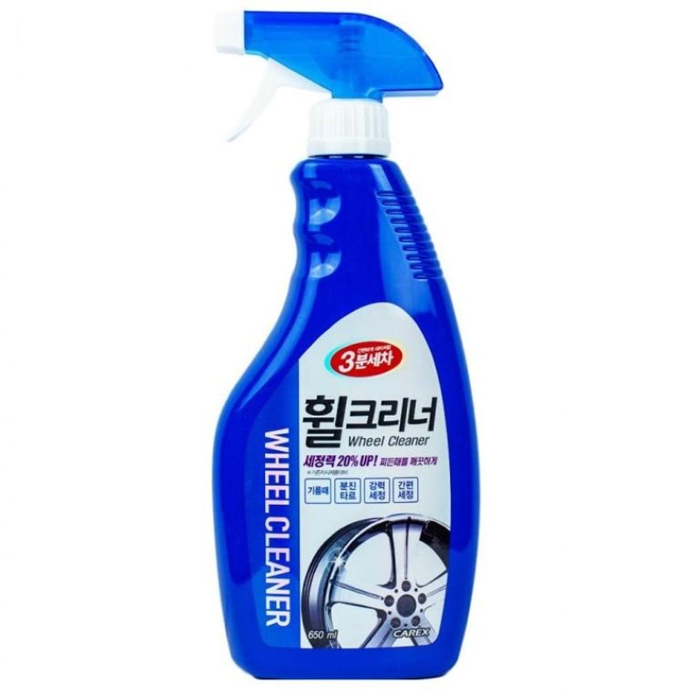 차량용품 자동차 3분세차 휠 크리너 650ml 생활소품 잡화 생필품