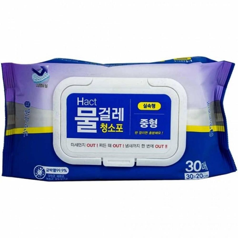 물걸레 청소포 실속형 중형 30매 30x20cmx4개