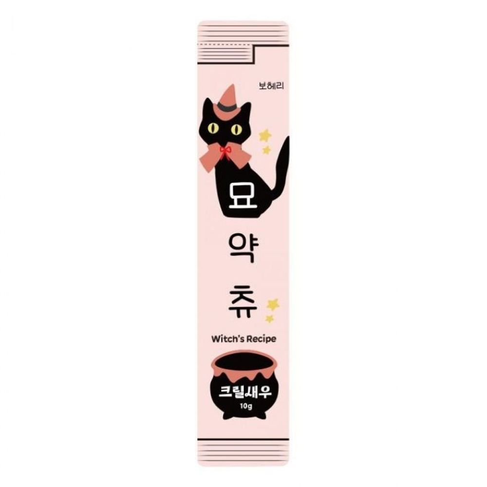 영양 츄르 스틱 묘약츄 10g 크릴새우 눈 눈물 10개 짜먹는간식