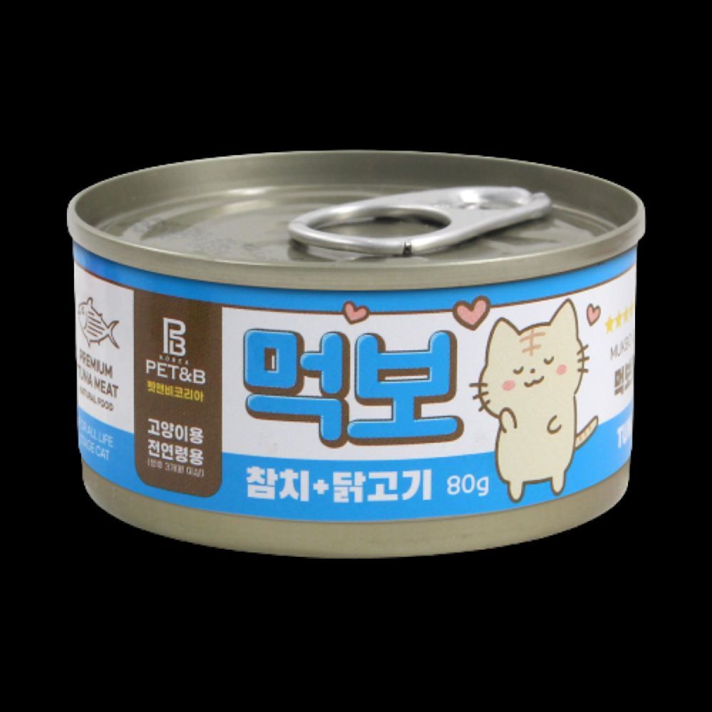 냥이 간식 고양이캔 참치닭고기80gX24개 1Box 애완동물건강