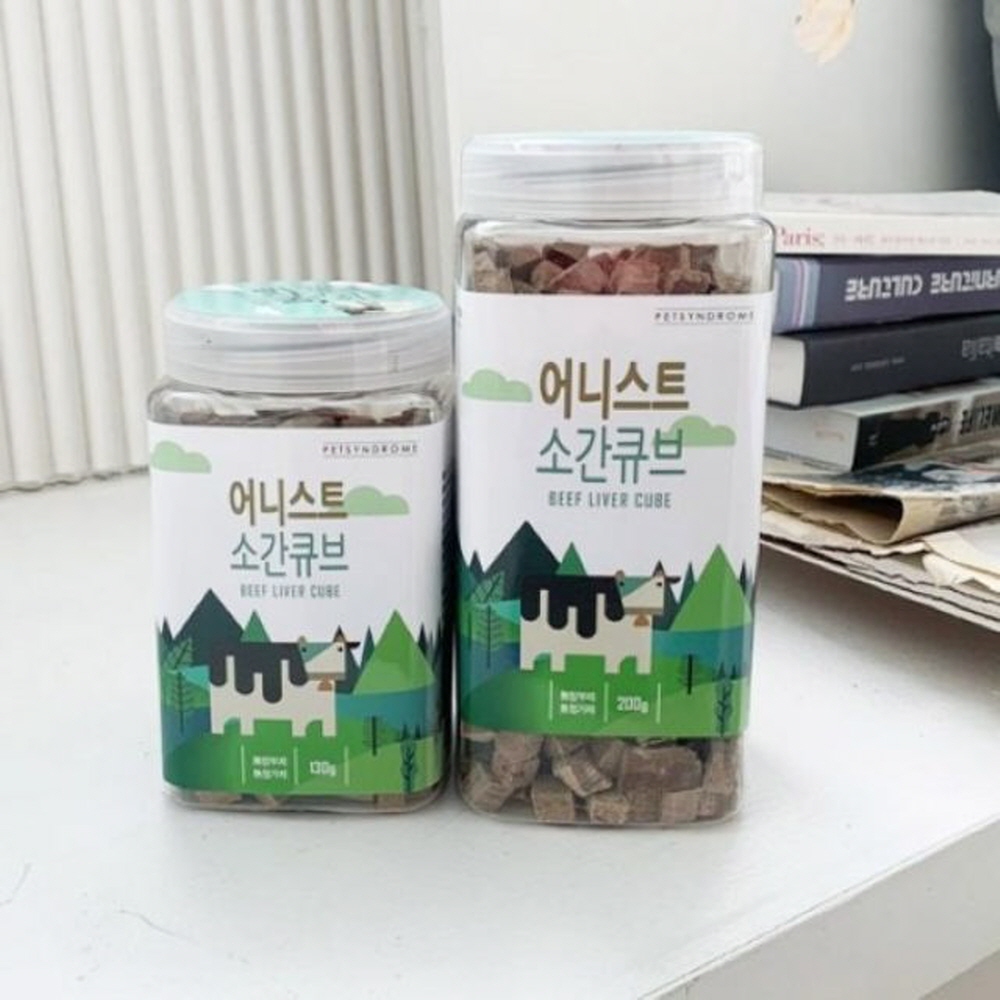 동결건조 큐브200g 통소간 생활 간식 건강 강아지 반려동물