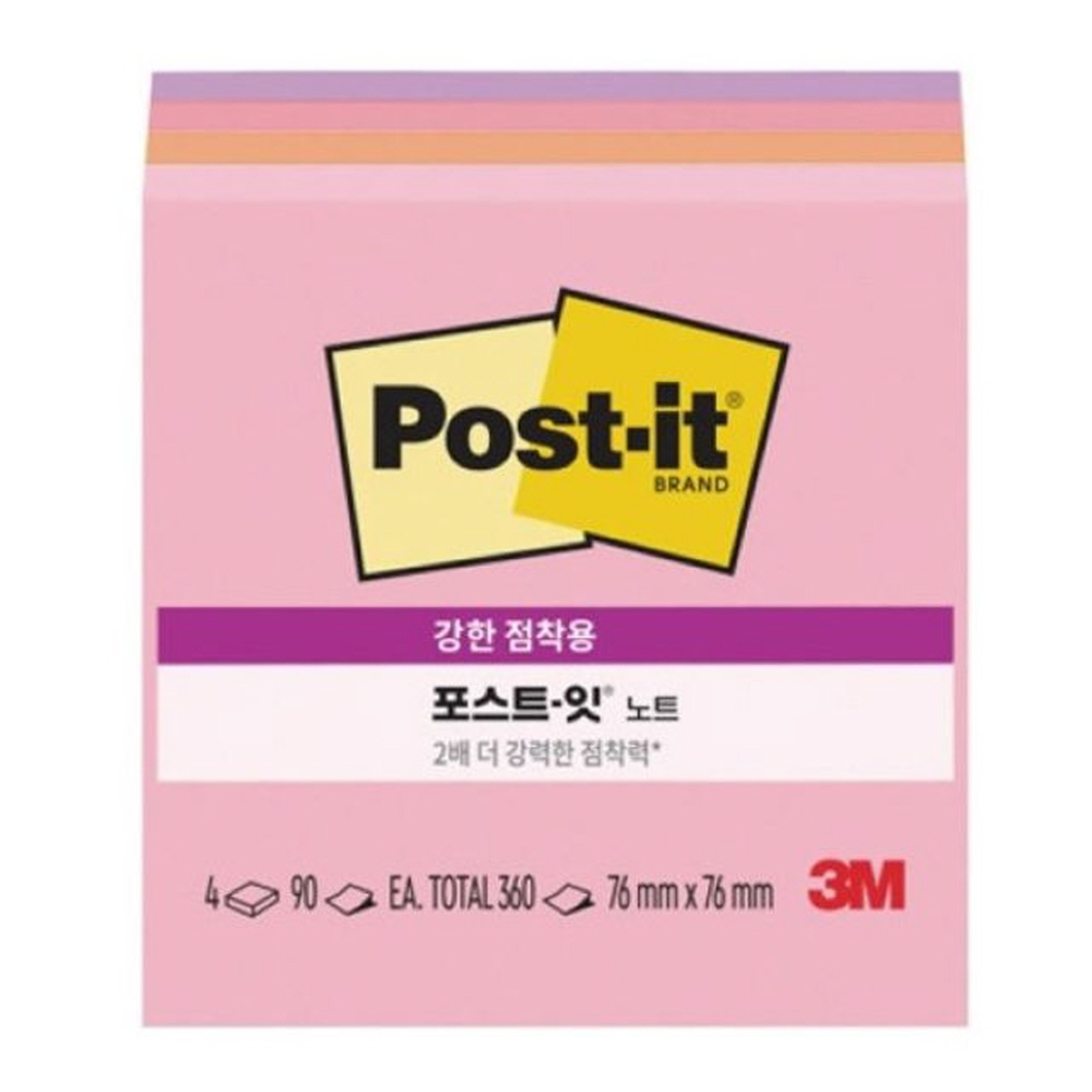 3M 노트 강한점착용 654-4SS 플라밍고 생활 문구 수첩 사무용품