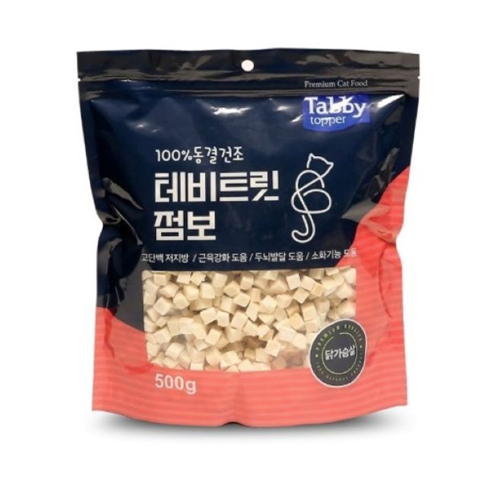 100% 동결건조 테비트릿 점보500g 강아지 간식 파우치 건강 반려동물 생활